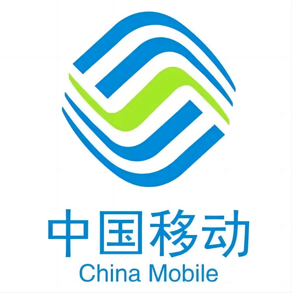 中国移动（卡密）
